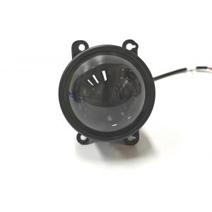 X-WILLTOP AF-55(single color)fog lamp for car willtop fog lamp for car FOG LAMP FOR CAR   