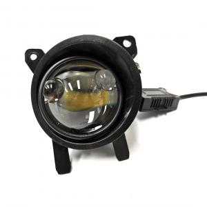 X-WILLTOP AG-65 tricolor fog lamp for car willtop fog lamp for car FOG LAMP FOR CAR 